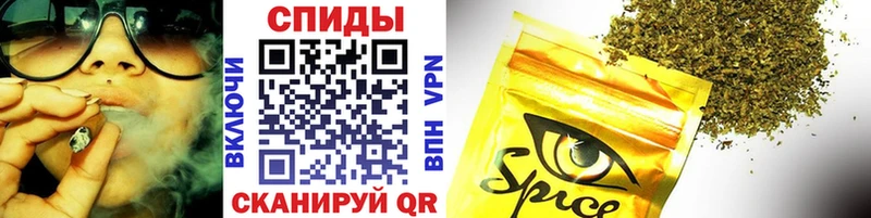 Купить закладки  Волгоград  БУТИРАТ BDO 33%
