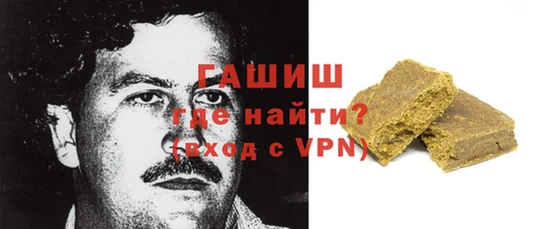 Альфа ПВП Лагань