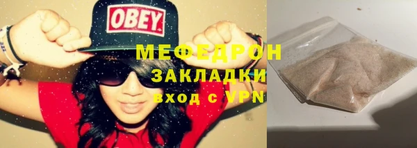 Альфа ПВП Лагань