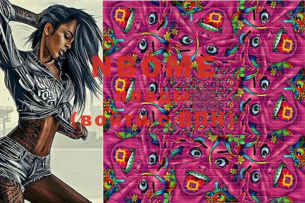 гидропоника Лабытнанги