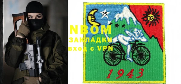 мефедрон VHQ Ладушкин