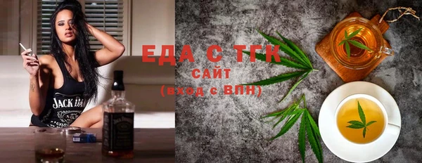 марки lsd Липки