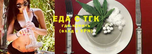 гидропоника Лабытнанги