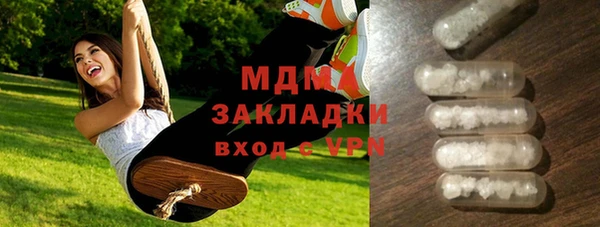 гидропоника Лабытнанги