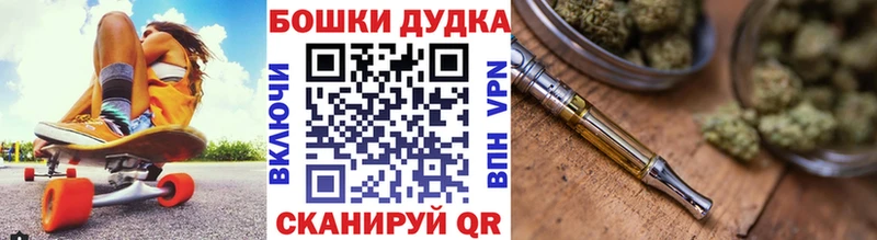 Бошки марихуана SATIVA & INDICA Волгоград